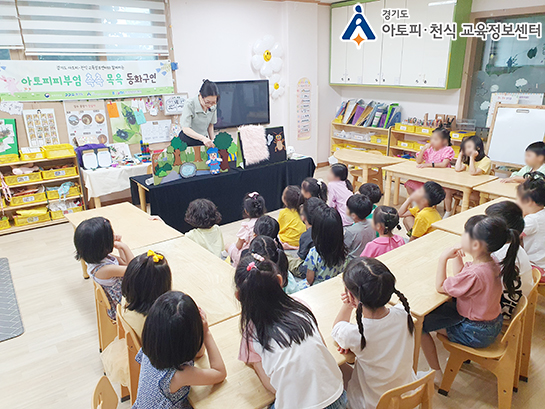 갤러리